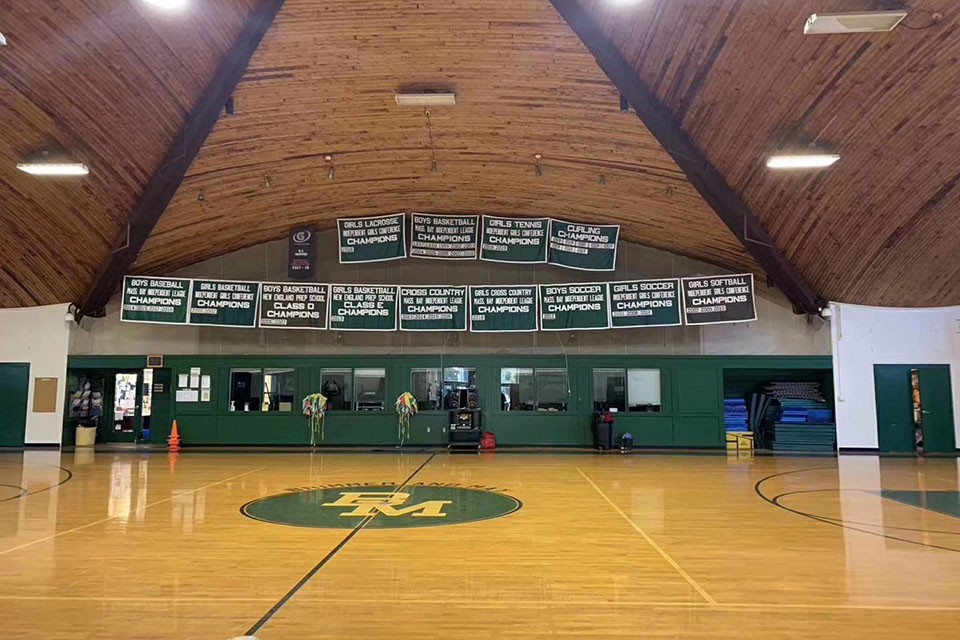 Brimmer and May School MA campus 1